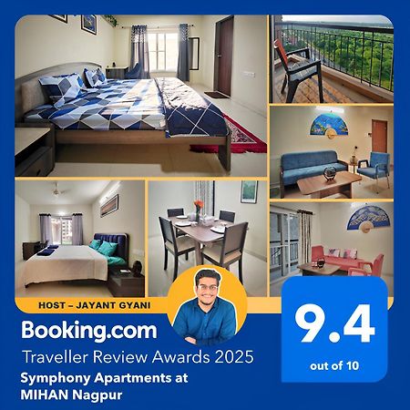Symphony Apartments At Mihan Нагпур Екстериор снимка